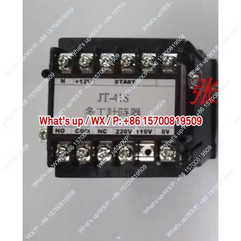 대만 JT-41S JL-61S 신품 액세서리