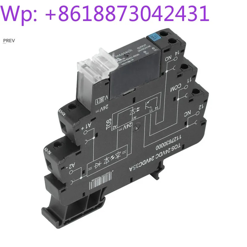 오리지널 Weidmller 옵토커플러 TOS 24VDC 3.5A 1127630000