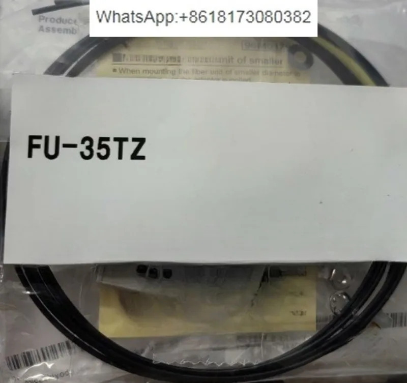 오리지널 광섬유센서 FU-35TZ