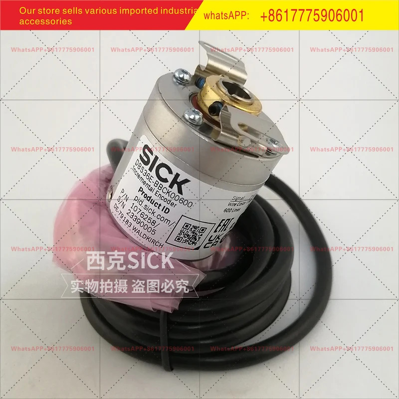 DBS36E-BBCK00600 1076258 SICK 증분형 엔코더 축