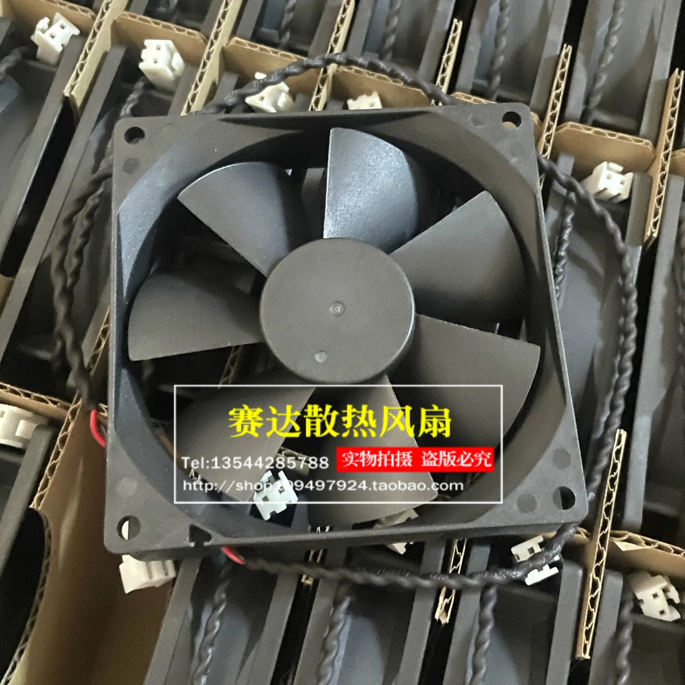 JFG JCON JF0925B2URAR 9225 24V 0.24A 2선식 냉각팬 92x92x25mm