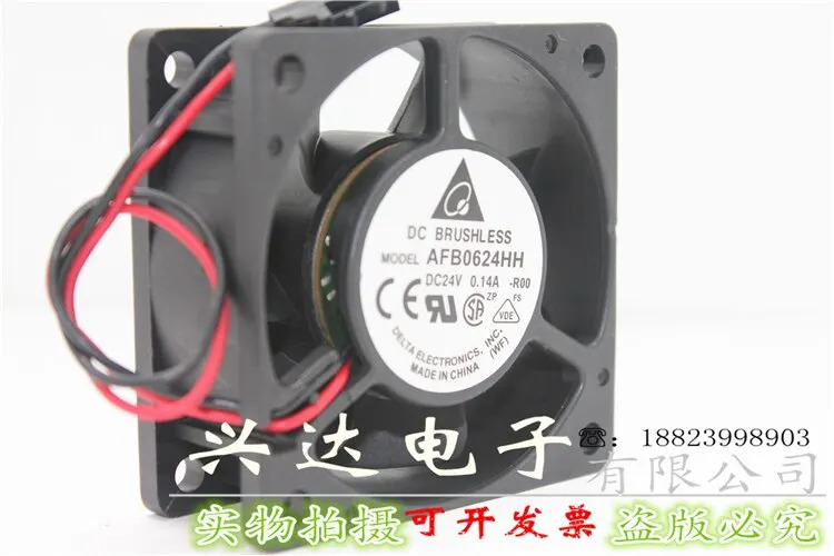 6025 24V AFB0624SH / HH 0.21A 6CM 인버터 이볼 풍량 팬