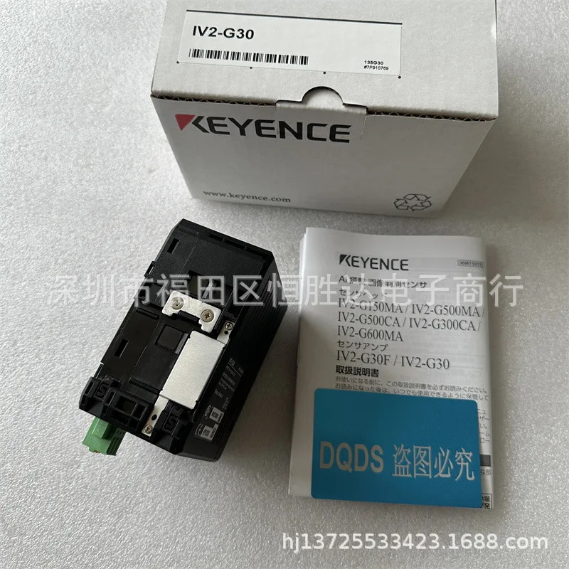 2-PA12 2-PA12K 2-S5 2-S1 2-PA12KL 2-P12KF 키엔스