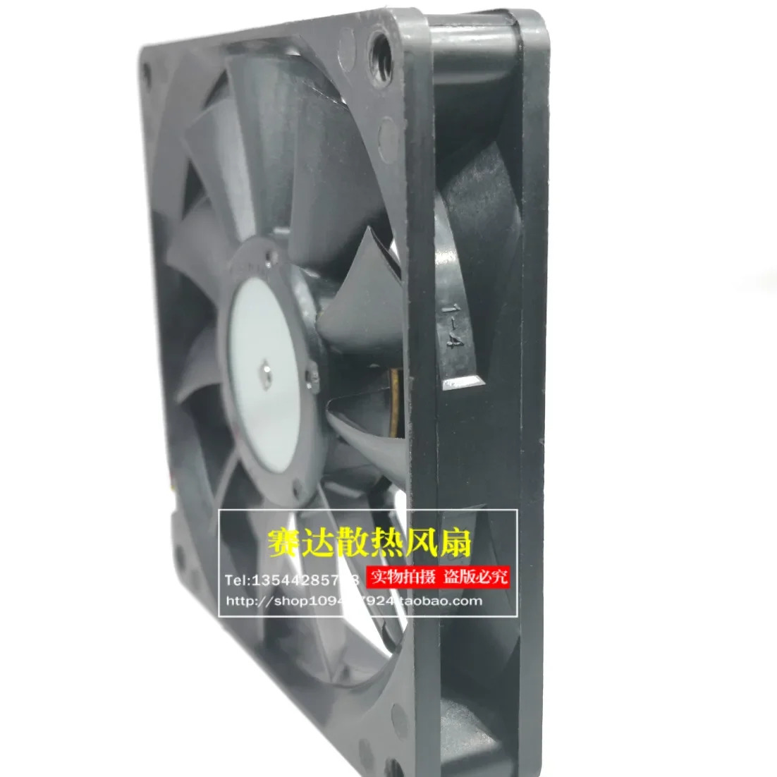 JFG NMB-MAT 3106KL-05W-B39 8015 24V 0.09A 인버터 초저소음 팬 80x80x15mm