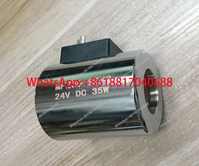 솔레노이드 밸브 코일 MFZ30-90YC DC24V 35W