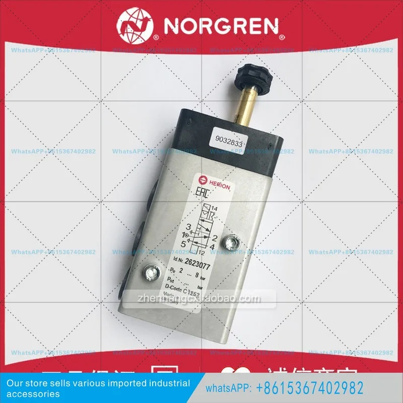 Nuoguan IMI HERION 솔레노이드 밸브 AC220V/3036/3032 오리지널 2636065