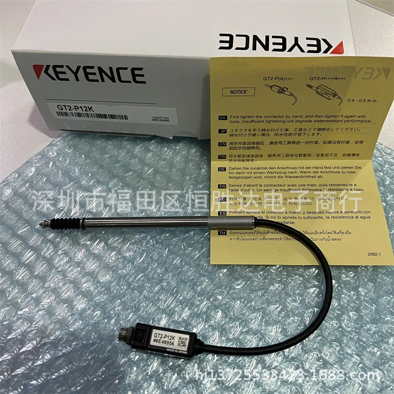 2-PA12K 센서 헤드 2-P12K KEYENCE 2-P12F 2-P12 2-P12L