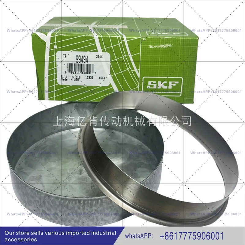CR 99494 SKF 스피디 슬리브 내마모성 부싱 스테인리스 스틸 수리