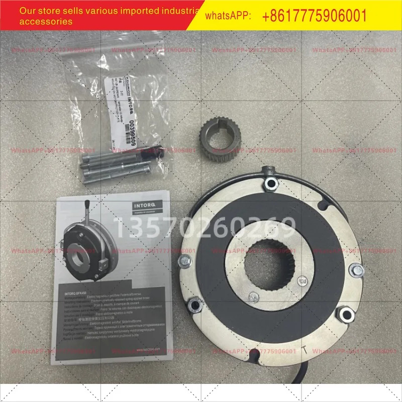 INTORQ155-1 브레이크 BFK458-12N-205VDC-50NM-40W 풍력 요우 모터