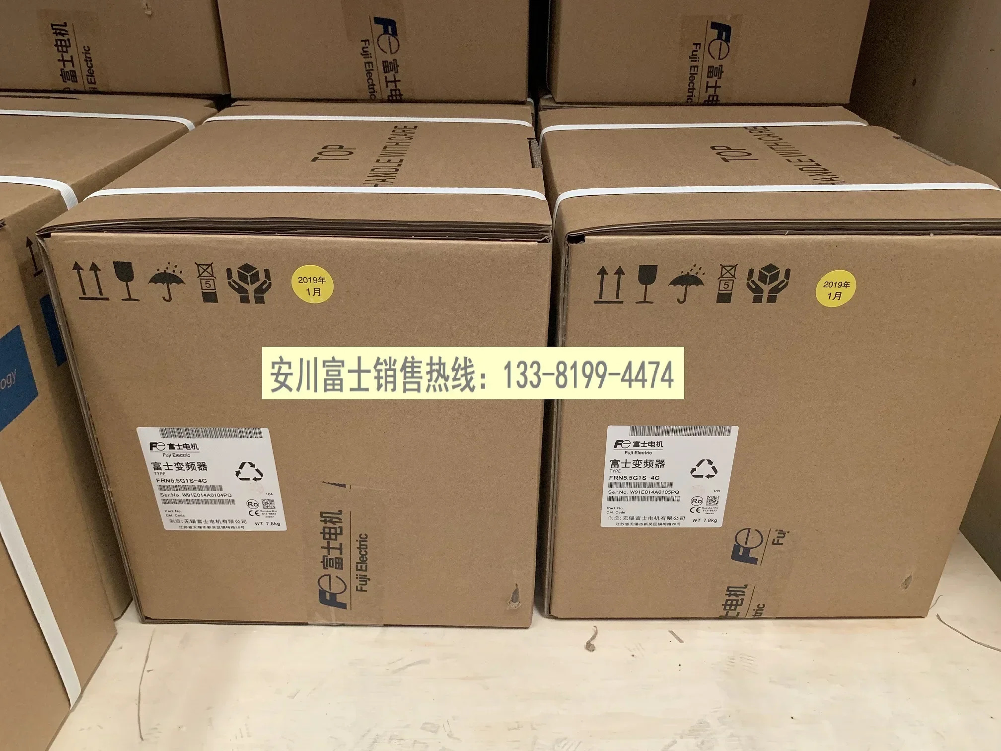 2025.4년형 새 일본산 후지 인버터 MEGA 시리즈 FRN5.5G1S-4C 3상 380V5.5kW.