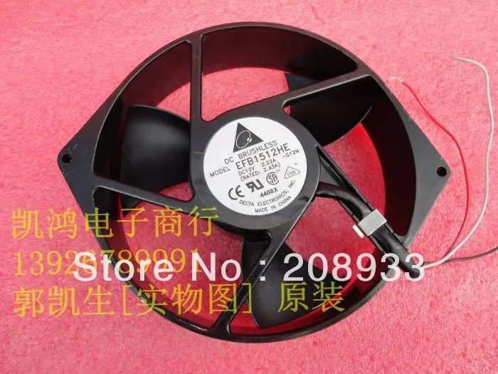 델타 EFB1512HE 12V 2.22A 15038 17CM팬