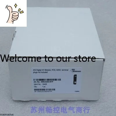 x Bihl Wiedemann 모듈 BWU4265 현품