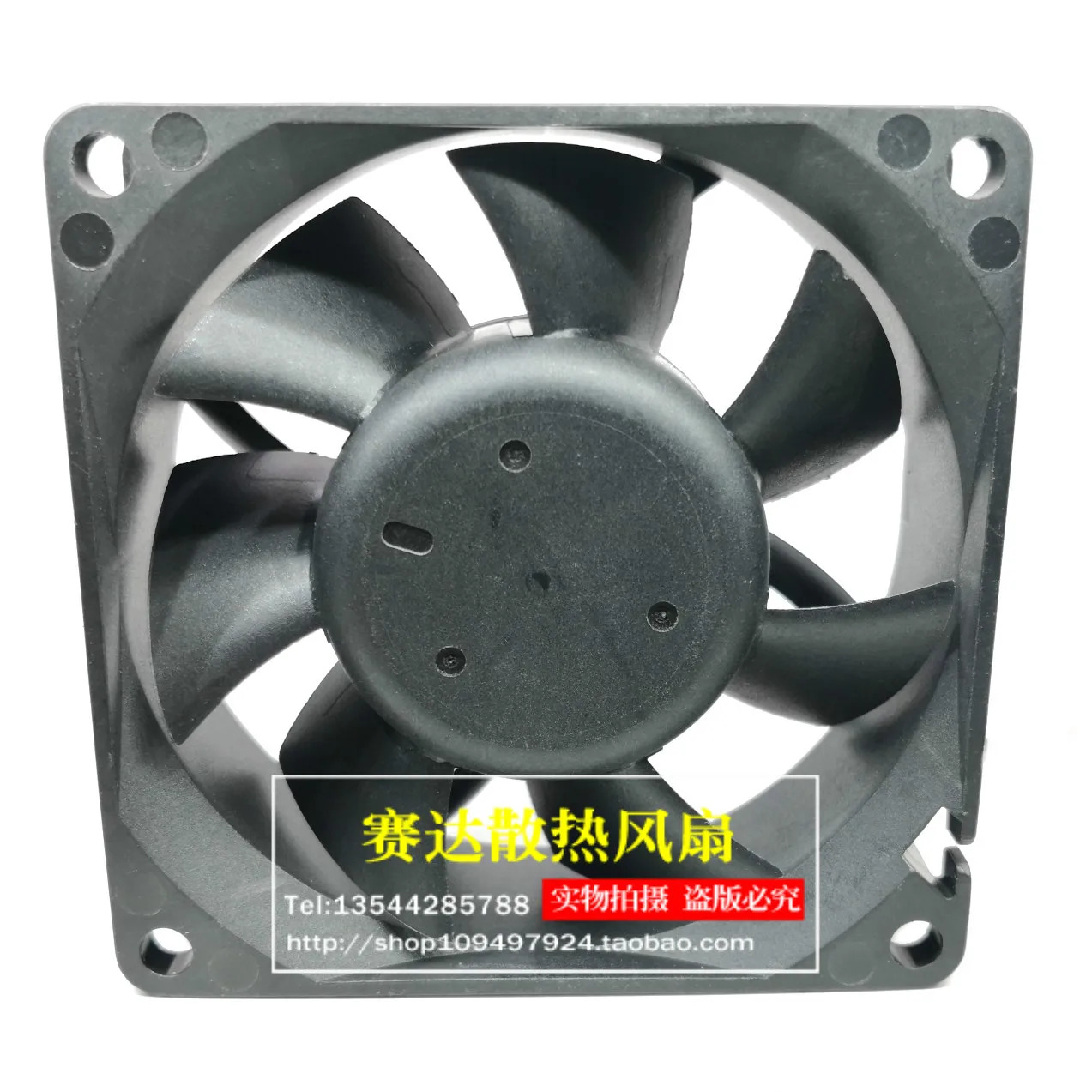 JFG 델타 AFB0724HH 7025 24V 0.22A 주파수 변환기 냉각팬 70x70x25mm