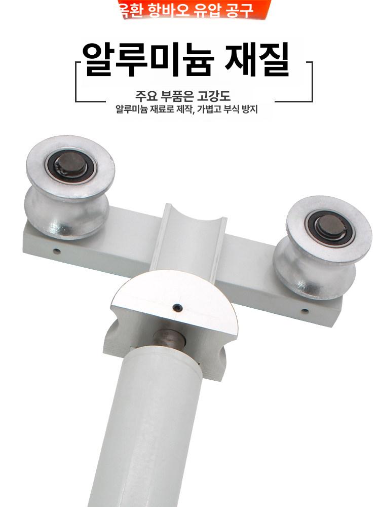 분리형케이블벤더 대형 케이블 전용 굴절 밴딩기 성형 강력 자동기기 타이 있습니 실외 랩용 기능이 듀티 랩 - 상세 이미지 4