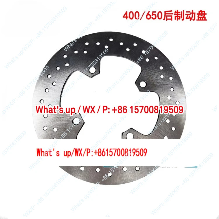 오리지널 400NK650 Guobin MT 리어 브레이크 웨스트 메추럴 ABS 액세서리