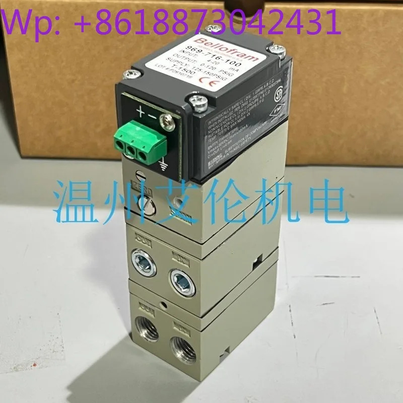 T1500 전기 변환기 비례 밸브 969-716-000 969-716-100 969-716-200