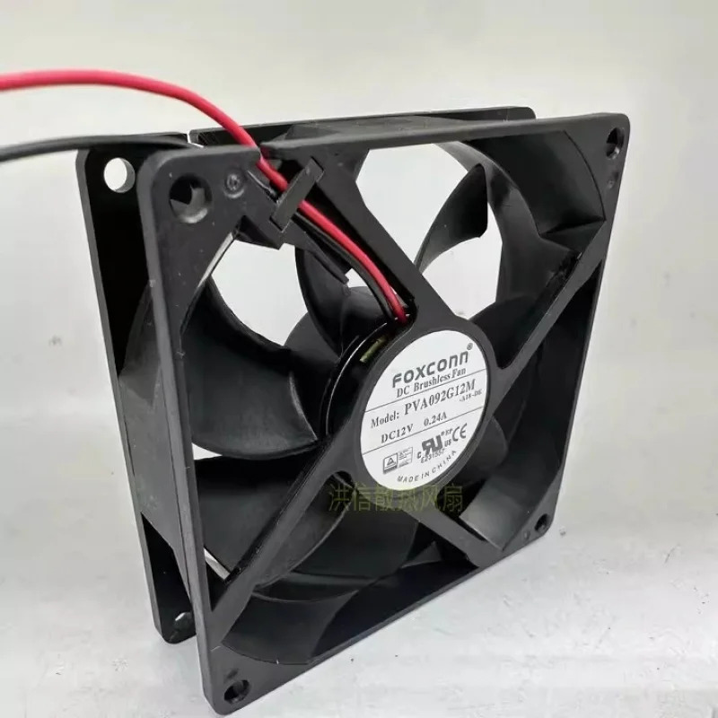 C FOXCONN 팬PVA092G12M DC12V 0.24A 9225 92x25MM 2선 냉각팬