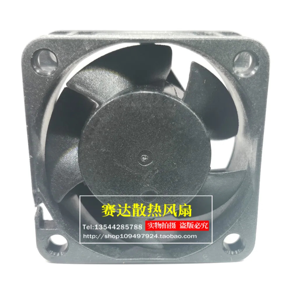 ADDA AD0412HB-C50 4020 12V 0.11A 냉각팬 40x40x20mmJFG