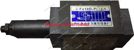 스택형 감압밸브 J-Fa10D-P/O-1 J-Fa6D-P/O-1 유압 밸브