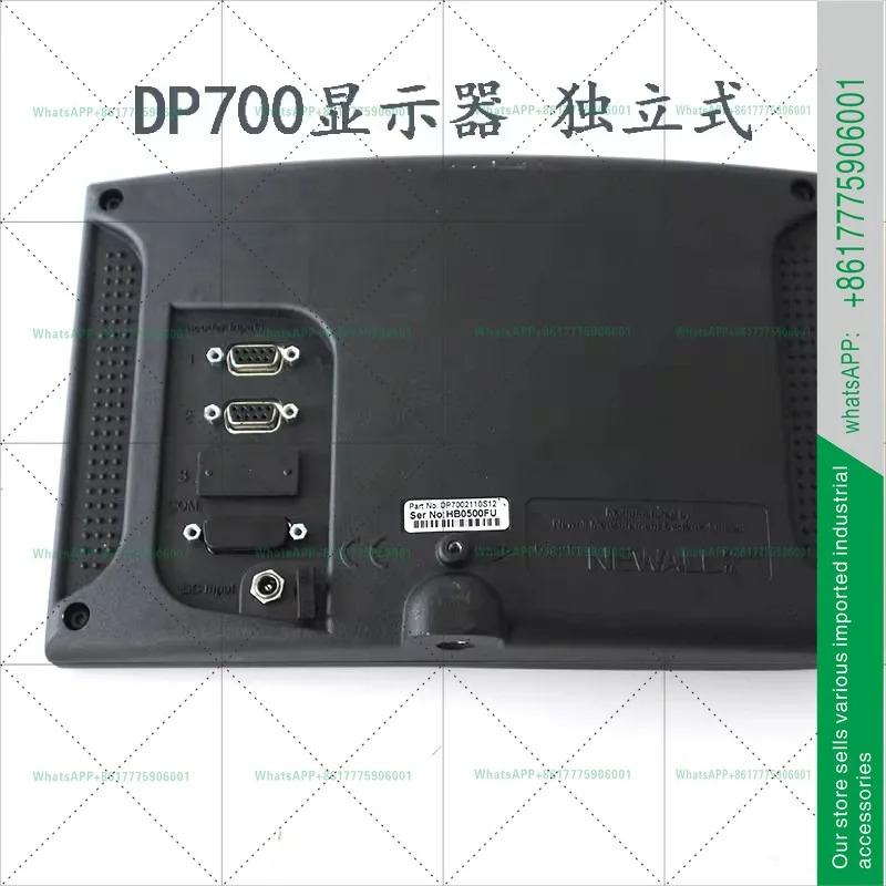 DP700 모니터 SPHEROSYN2G 리딩 헤드 E70 B60 디지털 디스플레이