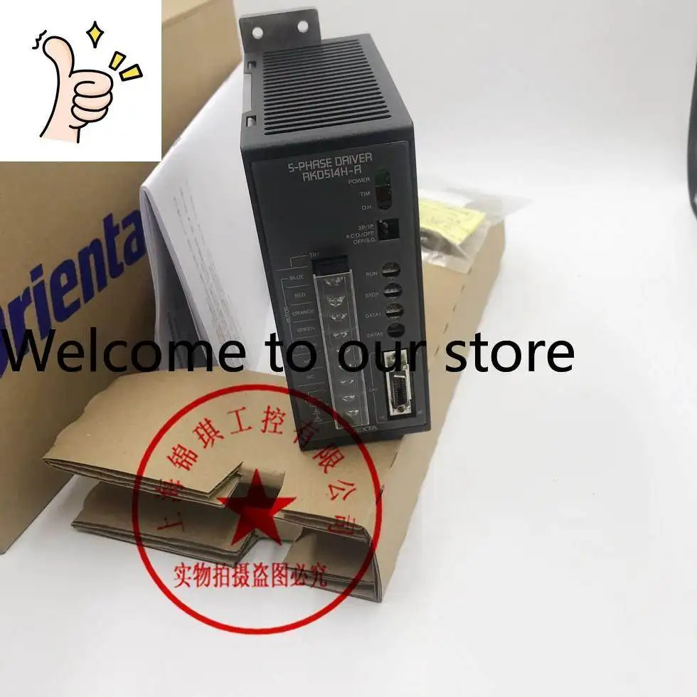 된 오리엔탈 스테퍼 드라이브 FBLD75CW FBLD75SW FBLD120CW FBLD120SW 포장