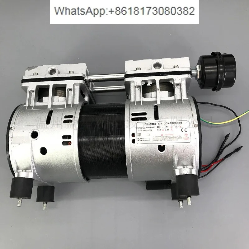 구리 코일 550W 780W 무오일 진공 펌프 WY-550 WY-780-88KPA 120L/min