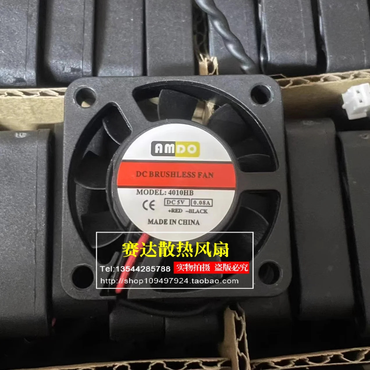 JFG O 4010HB 4010 5V 0.08A 볼 베어링 냉각팬 40x40x10mm