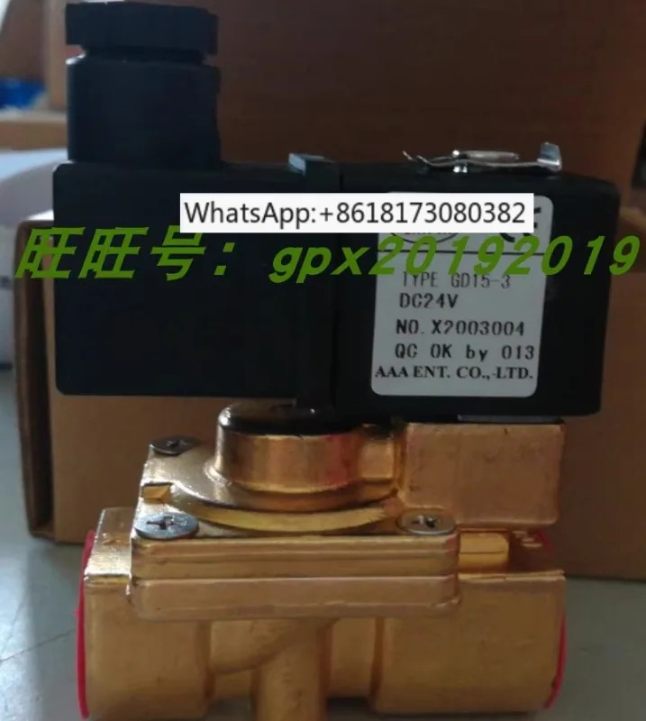 공압 밸브 GD10-3 15 20 솔레노이드 PD15IX-5 PS06-3I-3K