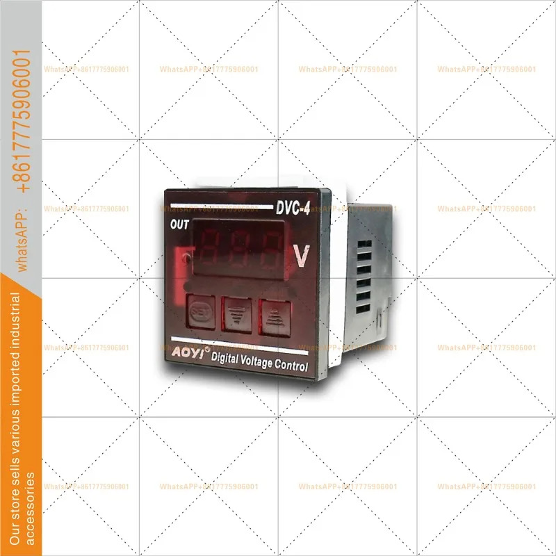 단상 전압 조정기 DVC-4 새