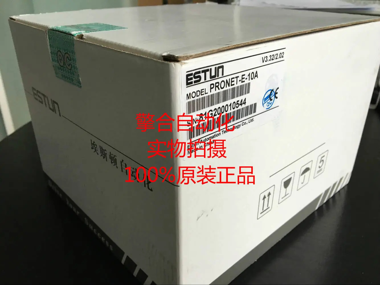 ESTUN 1KW 세트 2500 라중관성 지원 CANopen