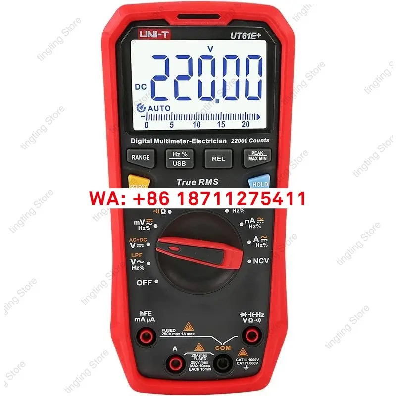 UT61E 4.5자리 고정밀 디지털 멀티미터 UT15B는 정전용량 측정 UT892는 2000V
