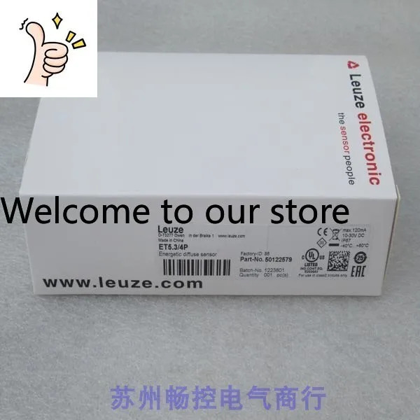 x 현장 Leuze 센서 ET5.3/4P Spot 50122579