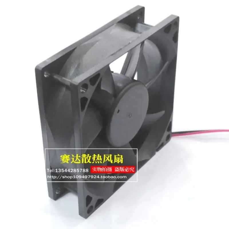 JFG ADDA 8025 5V 0.23A AD0805LX-A70GL 냉각팬 80x80x25mm