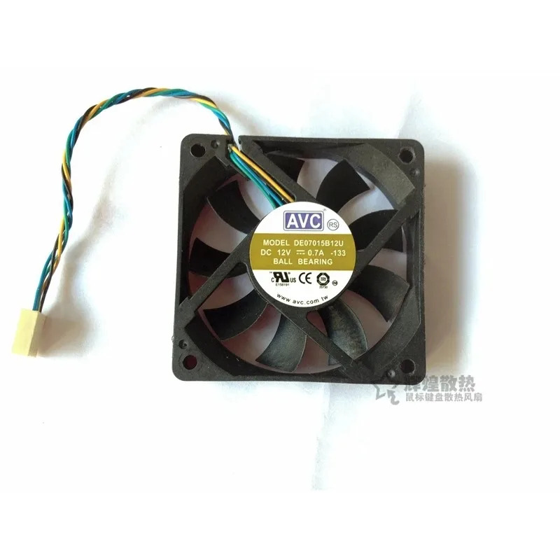 JFG C DE07015B12U 7015 12V 7CM 냉각팬용