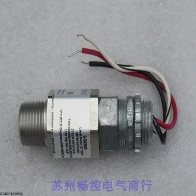 x 신 HENRY 헨리 레벨 스위치 S-9420A 포장 1/2 NPT 220V NO
