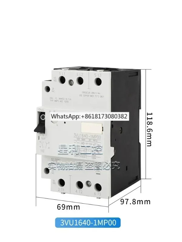 회로차단기 3VU1640 3VU1340 1300-1MP00 1ML MR 1LS MQ MM MK ME MN00