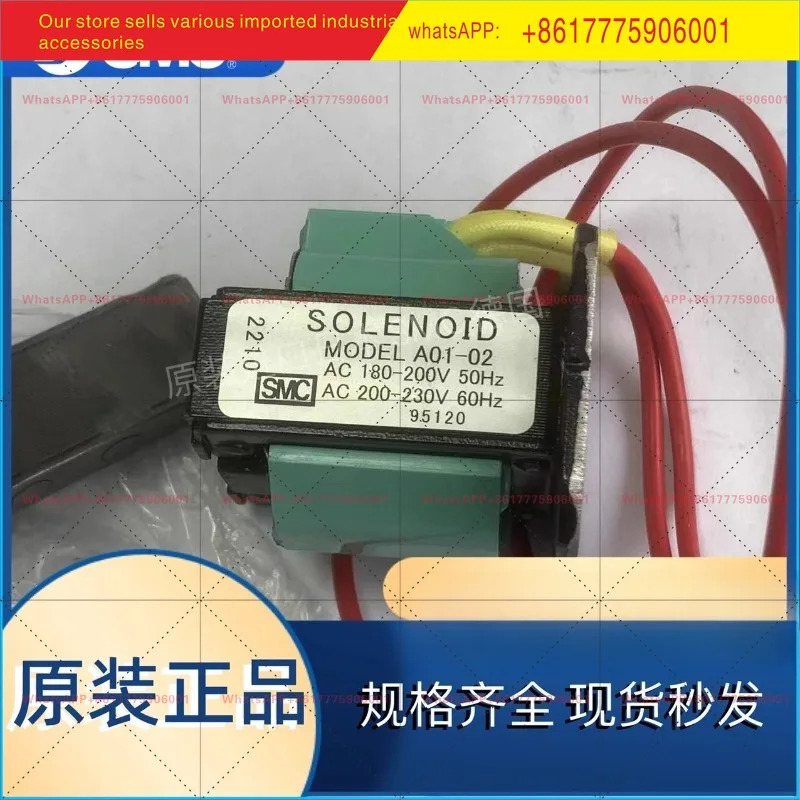 새 코일 솔레노이드 A01-04 03 02 01 VS3135 A16-04용으로 사가능