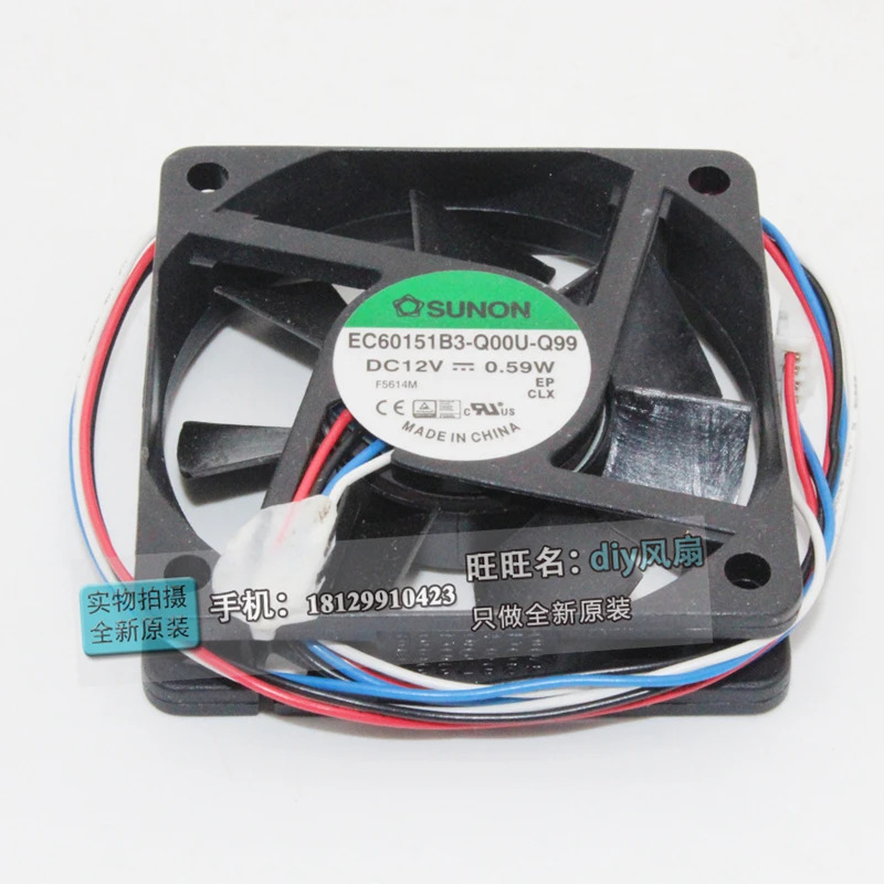JFG SUNON EC60151B3-Q00U-Q99 6015 12V 6CM 저소음 냉각팬