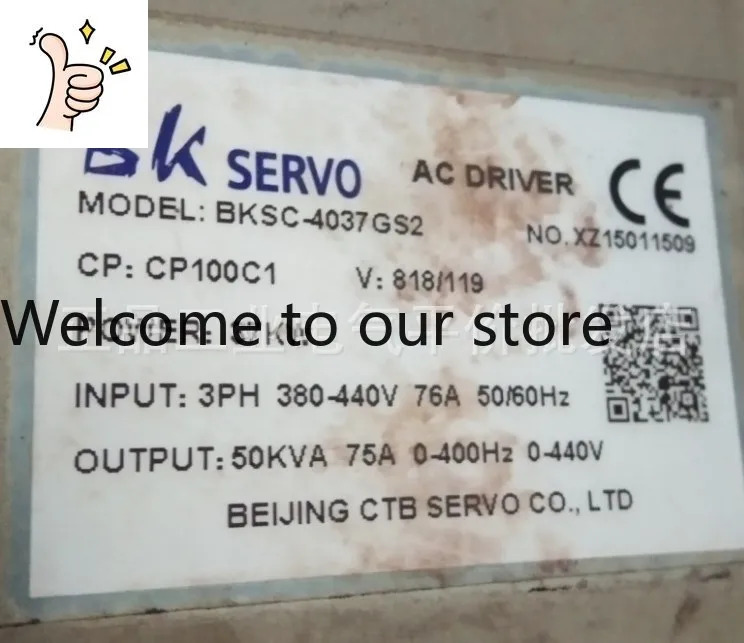 CTB BKSC-4037GS2 슈퍼 동기식 스핀들 모터 드라이버