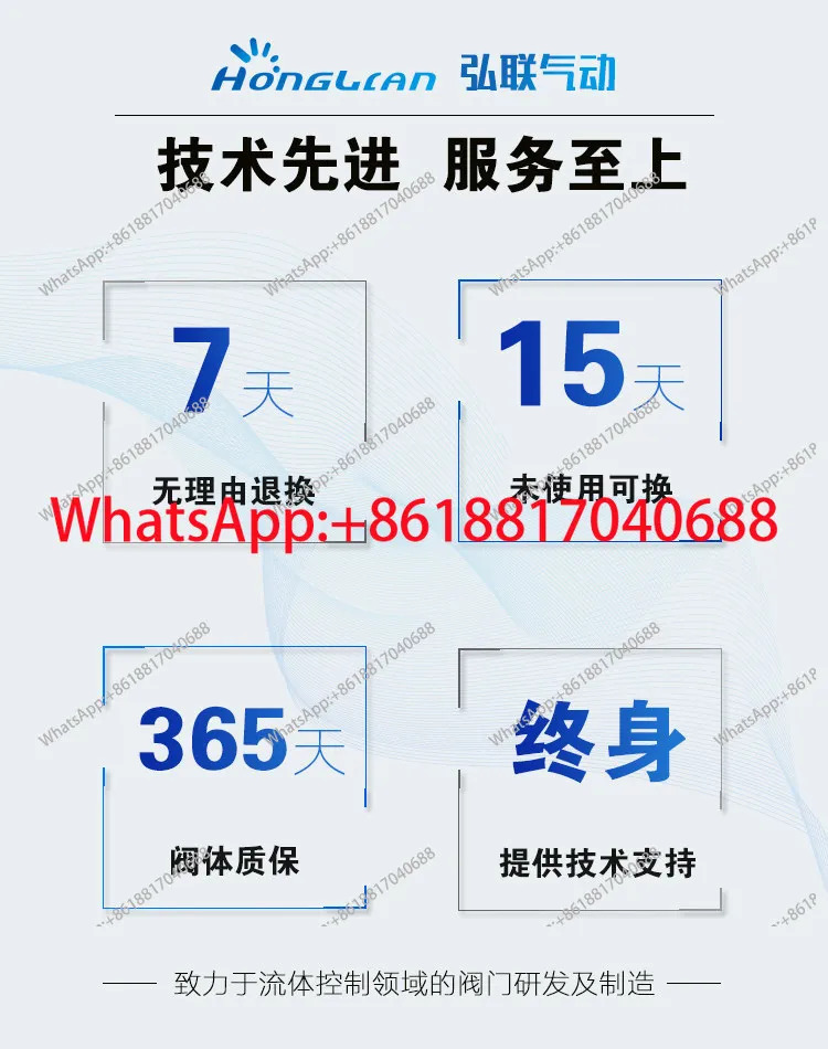 솔레노이드 밸브 먼지 제거