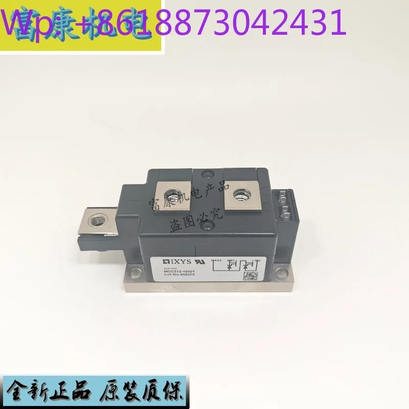 ISSES MCC310/312/255/250/162-16/18/20/22IO1 전원 SCR 모듈 1개