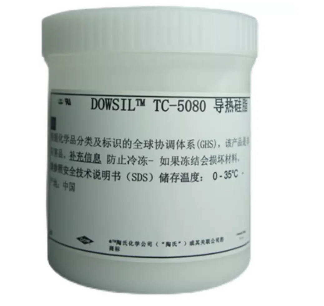 TC-5080 열전도성 실리콘 그리스 컴퓨터 CPU LED 전원 모듈 방열