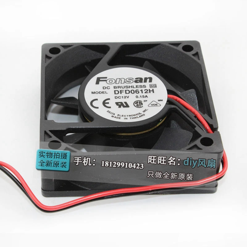 델타 DFD0612H 6CM 6020 12V 0.15A 시스코 2924M 냉각팬JFG
