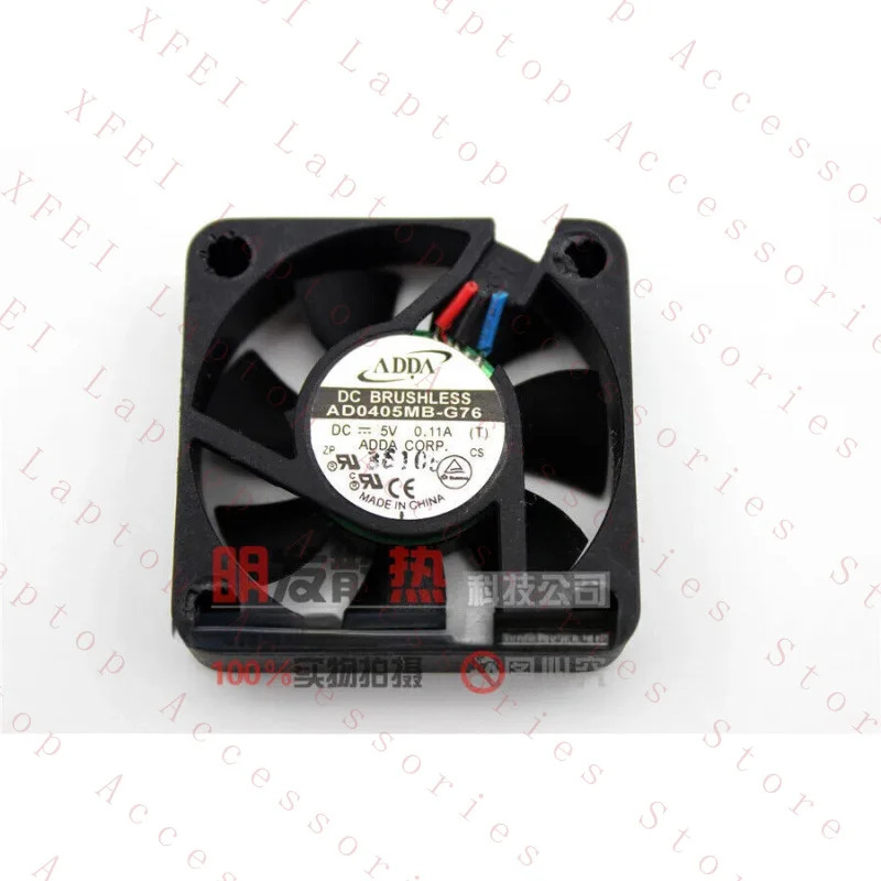 C AD0405MB-G76 5V 0.11A 4CM 4010 3선 이볼 냉각팬