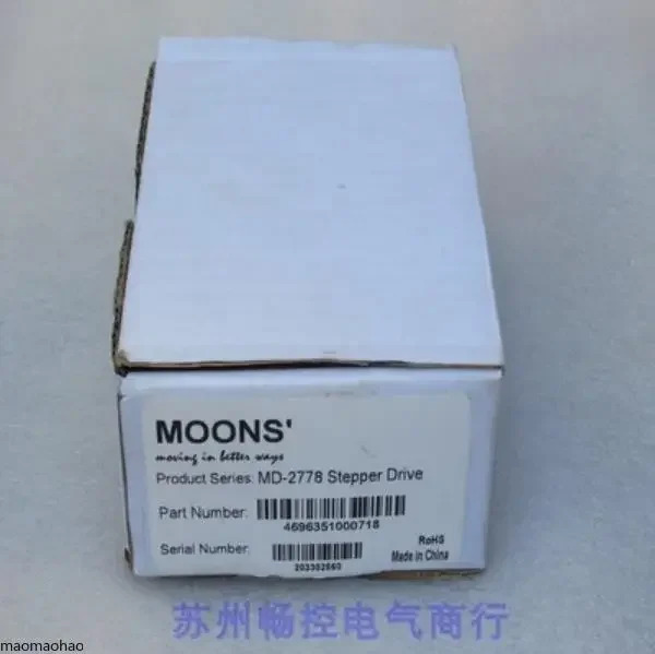 x 신 Mingzhi MOONS 스테핑 드라이버 MD-2778