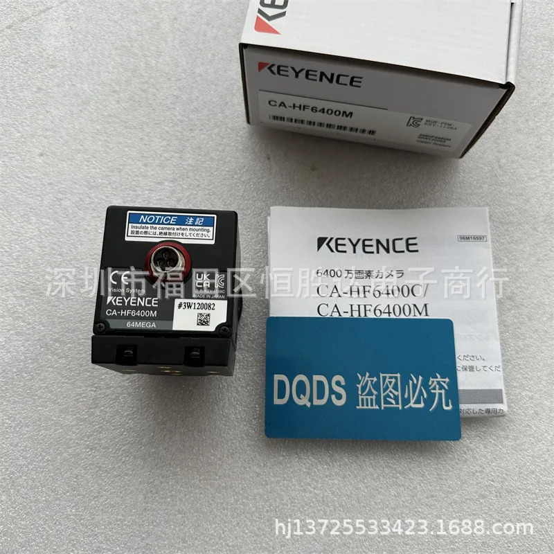 CA-HF6400M CA-HF2100C KEYENCE CA-HF6400C CA-HF2100M 비전 시스템