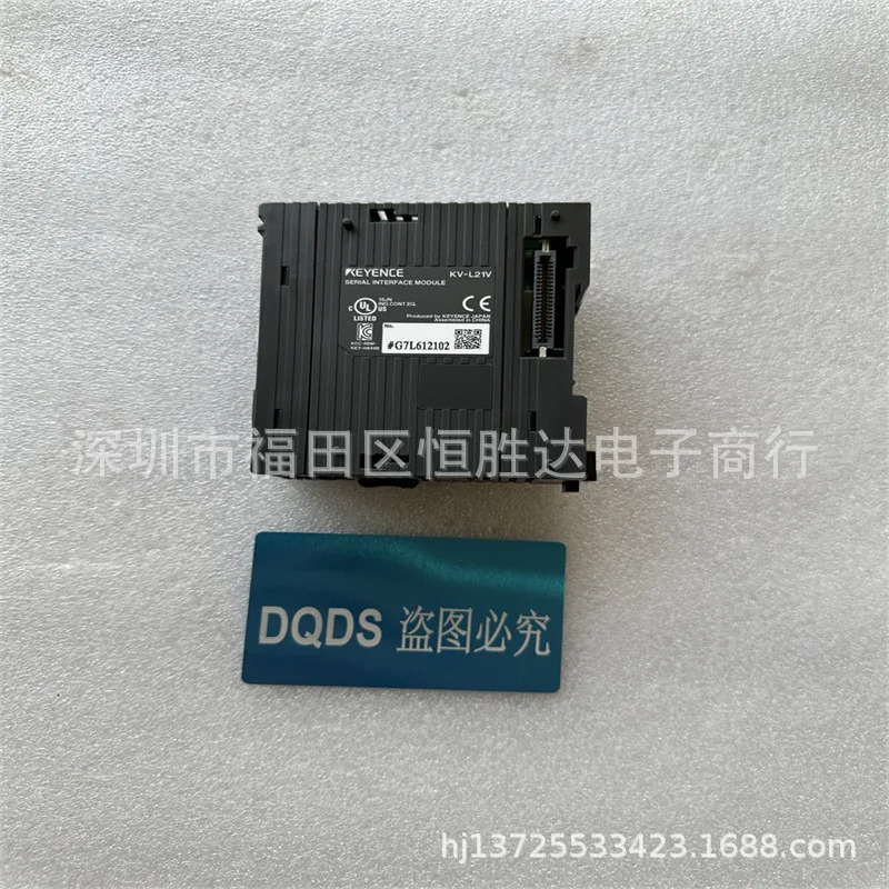 KV-L21V KV-LE21V KV-MC20V 키엔스 KV-LM21V KV-ML16V KV-LH20V