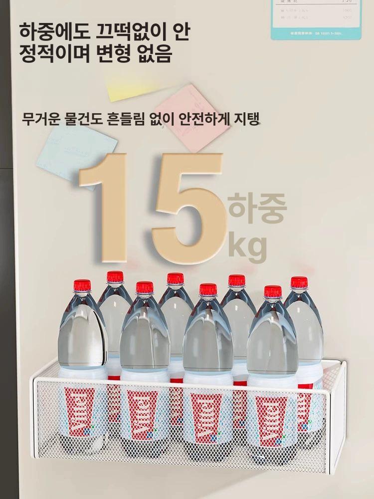 자석바구니 주방 냉장고 선반 부착 강력 수납 바스켓 화이트 대형 메쉬 바구니 (2개 세트) 1 칸 1x1 - 상세 이미지 3