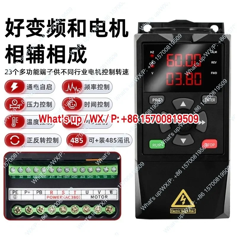 적대 주파수 변환기 1.5 2.2 4 7.5 11KW 소형 단 220v 3-380v 펌프 모터 거버너