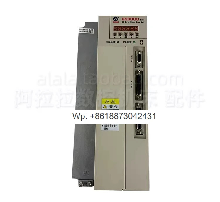 다양종류서보 드라이버 GSK GS3000 서보 유닛 GS3050 GS3075Y-NP2 스핀들 세트